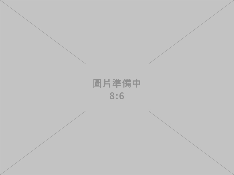 巨宇營造股份有限公司